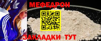 героин Братск