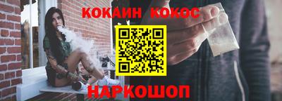 героин Братск