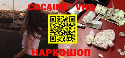 герыч Брянск