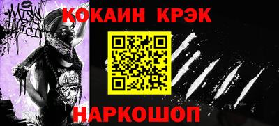 герыч Брянск