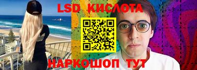 героин Братск