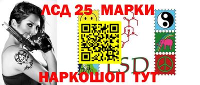 героин Братск