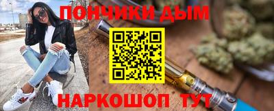 герыч Брянск