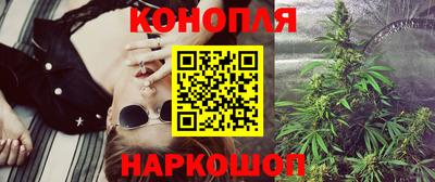 героин Братск