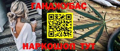 герыч Брянск