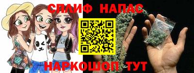 героин Братск