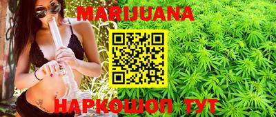 кристаллы Боровичи