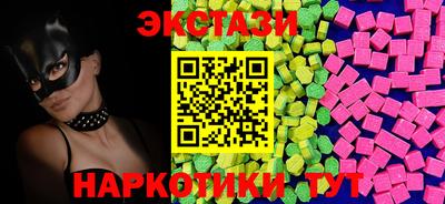 герыч Брянск