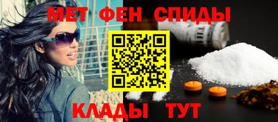 героин Братск
