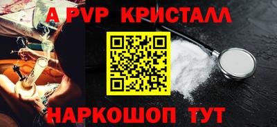 героин Братск