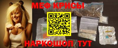 герыч Брянск