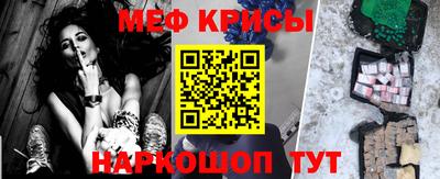 герыч Брянск