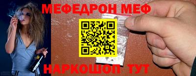 героин Братск