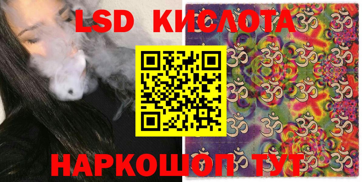 Марки N-bome 1,5мг Воткинск
